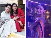 এবার আলিয়া ভট্টর বিরুদ্ধে পুরস্কার-গড়াপেটার অভিযোগ রঙ্গোলির