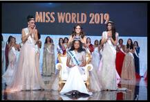 মিস ওয়ার্ল্ড ২০১৯-এর শিরোপা উঠল জামাইকা-র টনি-অ্যান সিং-এর মাথায়, তৃতীয় স্থানে ভারতের সুমন রাও