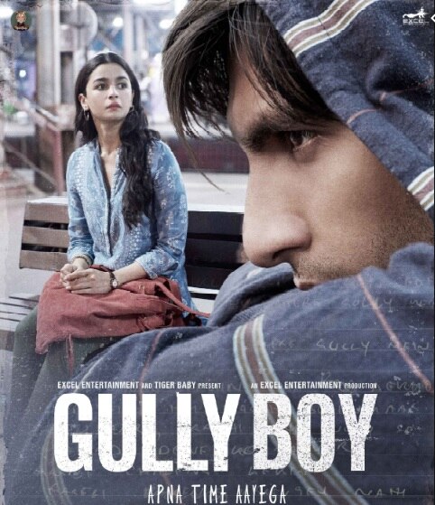 Ranveer Singh-Alia Bhatt's 'Gully Boy' Out Of Oscar 2020 Race ২০২০ সালের অস্কারের দৌড় থেকে ছিটকে গেল রণবীর-আলিয়ার ‘গাল্লি বয়’