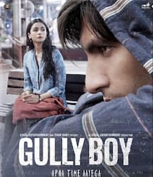 ২০২০ সালের অস্কারের দৌড় থেকে ছিটকে গেল রণবীর-আলিয়ার ‘গাল্লি বয়’