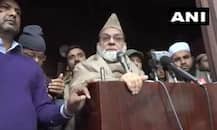 ‘নাগরিকত্ব আইন ভারতের মুসলিমদের কোনও ক্ষতি করবে না ’, শান্তিপূর্ণ প্রতিবাদের আর্জি জানিয়ে বললেন জামা মসজিদের ইমাম