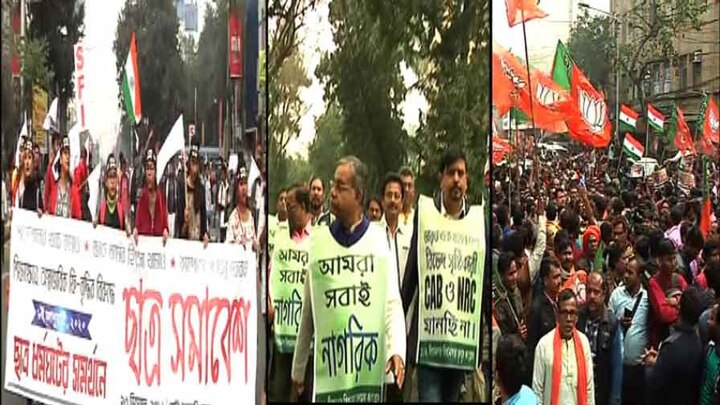 Amended Citizenship Act: BJP's pro-CAA RALLY, TMC ani-CAA rally at Saltlake , Left student meeting at Rani Rashmoni Avenue কলকাতায় নাগরিকত্ব আইনের পক্ষে বিজেপির মহামিছিলে জেপি নাড্ডা , বিপক্ষে পথে তৃণমূল, সমাবেশ বাম ছাত্র সংগঠনেরও