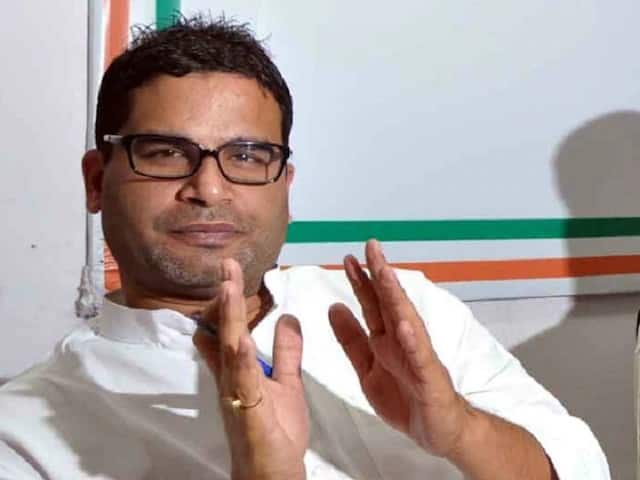 নাগরিকত্ব আইনের বিরোধিতা করার জন্য রাহুলকে ধন্যবাদ প্রশান্ত কিশোরের, কংগ্রেস শাসিত রাজ্যগুলিতে আইন চালু না করার অনুরোধ