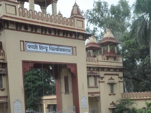 বিএইচইউ-এ এবার পড়ুয়ারা শিখবে ভূত বিদ্যা