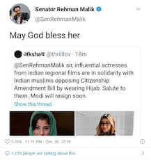 সিএএ নিয়ে পোস্ট করতে গিয়ে মিঞা খলিফার ছবি শেয়ার করে বসলেন পাক রাজনীতিক!