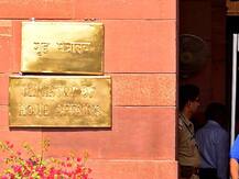 বহু রাজ্যের আপত্তি, সিএএ-র মাধ্যমে নাগরিকত্ব প্রক্রিয়া অনলাইন করতে পারে কেন্দ্র