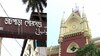 ভাটপাড়া পুরসভা: সকালে সাফল্য, বিকেলে ধাক্কা খেল তৃণমূল, অনাস্থা বৈঠক, ভোটাভুটি খারিজ করে দিল হাইকোর্ট