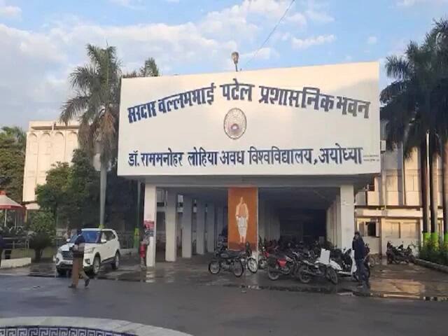 Avadh University studies pregnancy rites subjects Ayodhya conception course গর্ভাবস্থায় শিশুদের দেওয়া হবে ‘সংস্কারী শিক্ষা’, অওধ বিশ্ববিদ্যালয়ে হবে কোর্স