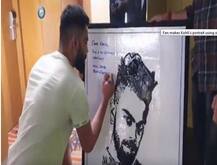 বিরাট ভক্তের উপহার, পুরনো মোবাইলের সরঞ্জাম দিয়ে কোহলির পোট্রেট তৈরি করলেন গুয়াহাটির যুবক