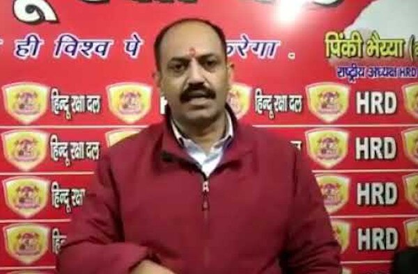 JNU Violence: Pinki Chaudhary of Hindu Raksha Dal Claims Responsibility For Assaulting Students, Says 'Such Attacks Will Continue' Live Updates: জেএনইউ-তে তাণ্ডব: ভিডিও প্রকাশ করে হামলার দায় স্বীকার হিন্দু রক্ষা দলের, তদন্তে দিল্লি পুলিশ