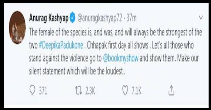 দীপিকা জেএনইউতে যাওয়ার খবর চাউর হতেই ট্যুইটারে সাধুবাদের ঝড়। বিটাউনের বিভিন্ন সেলেব শুভেচ্ছা জানান দীপিকাকে, কুর্নিশ জানান তাঁর সাহস কে, ধন্যবাদ জানান ছাত্র-ছাত্রীদের পাশে থাকার জন্য। অনুরাগ কশ্যপ ট্যুইট করে শুভেচ্ছা জানান।