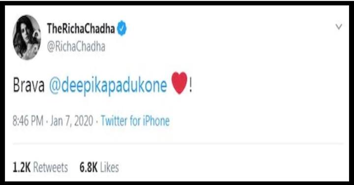দীপিকার পদক্ষেপেপ প্রশংসা করেন রীচা চড্ডাও।