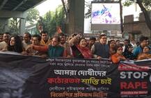 নারী নিরাপত্তার দাবিতে নন্দন থেকে মিছিল বিজেপির, নেতৃত্বে লকেট, অগ্নিমিত্রা, রাজু