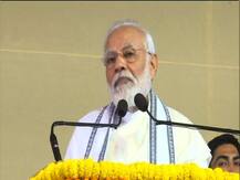 জাতীয় যুবদিবসের অনুষ্ঠানে বেলুড় মঠে মোদি, করলেন মন্ত্রপাঠ, জলপথে গেলেন বন্দরের অনুষ্ঠানে, দেখুন ছবি