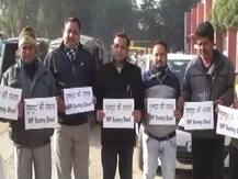 সাংসদ হওয়ার পর থেকে একবারও আসেননি, গুরুদাসপুরে পড়ল ‘সানি দেওল নিখোঁজ’ পোস্টার