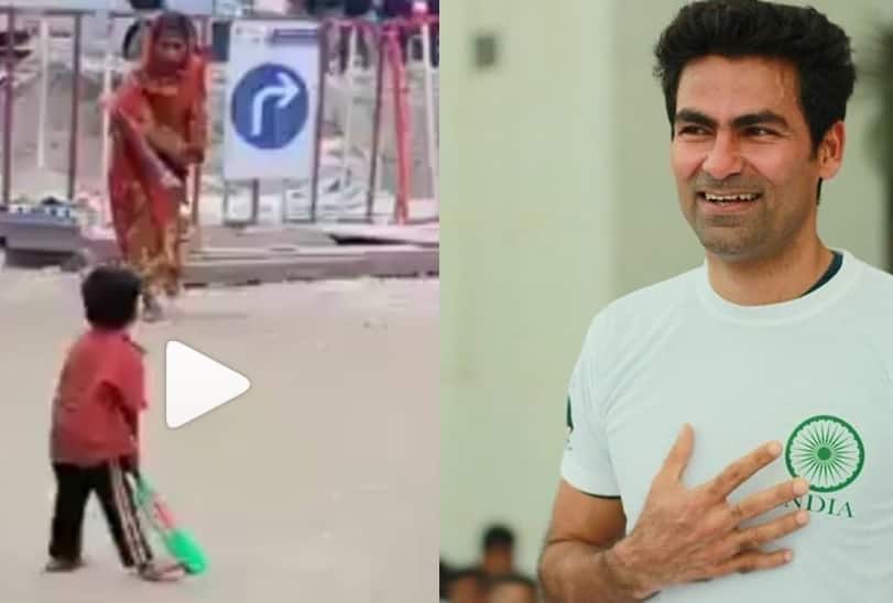 Mohammad Kaif Shares a Beautiful video of a mother and child playing cricket ‘মা ও ছেলের ক্রিকেট’, ‘চমৎকার’ ভিডিও পোস্ট কাইফের (দেখুন)