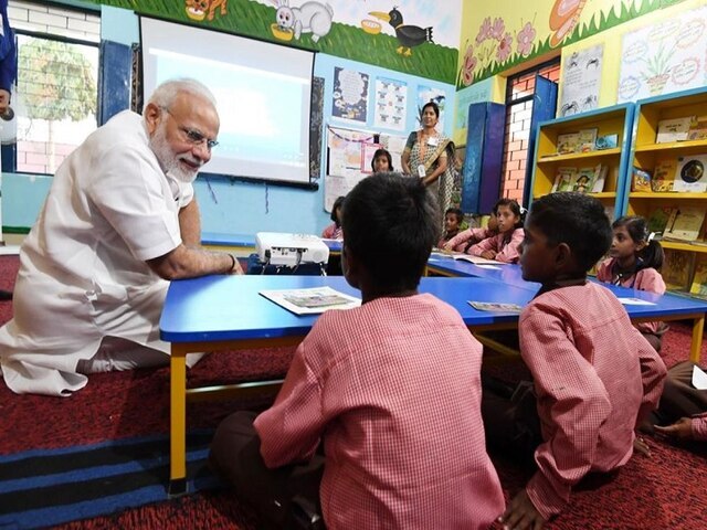 'Pariksha Pe Charcha 2020': PM Modi To Interact With Students, Teachers Today পরীক্ষা পে চর্চা: পড়ুয়া, শিক্ষকশিক্ষিকাদের সঙ্গে আজ আলাপ করবেন প্রধানমন্ত্রী