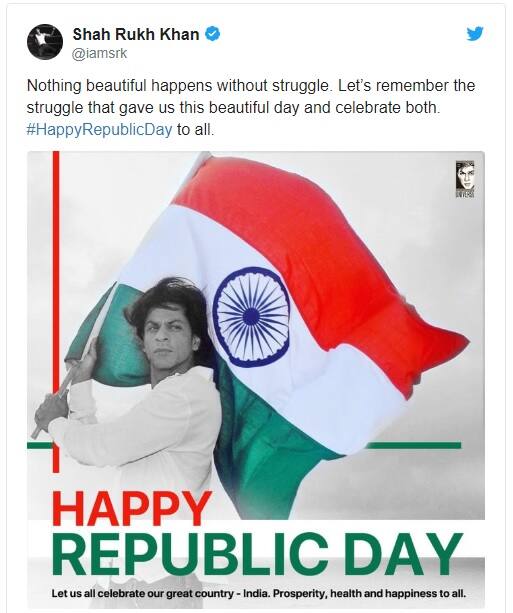 সোশ্যাল মিডিয়ায় ভারতের হাতে নিয়ে ছবি পোস্ট করেন শাহরুখ খান। সঙ্গে লেখেন, কষ্ট না করলে কিছুই সংঘটিত হয় না। আসুন সেই কষ্টকে মনে করি যা আমাদের এমন সুন্দর একটি দিন উপহার দিয়েছেন।