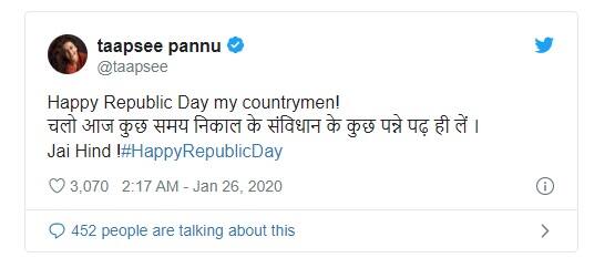 টুইট করেন তাপসী পান্নুও।