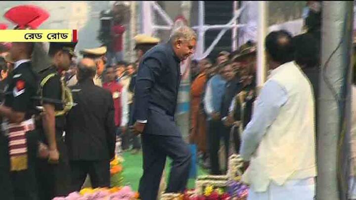 অনুষ্ঠানে উপস্থিত ছিলেন মুখ্যমন্ত্রী, রাজ্যপাল সহ বিশিষ্ট অতিথিরা। 