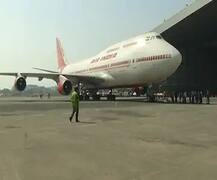 করোনাভাইরাস: বিমানে দুবার 'বমি', হাসপাতালে ভর্তি চিনা নাগরিক