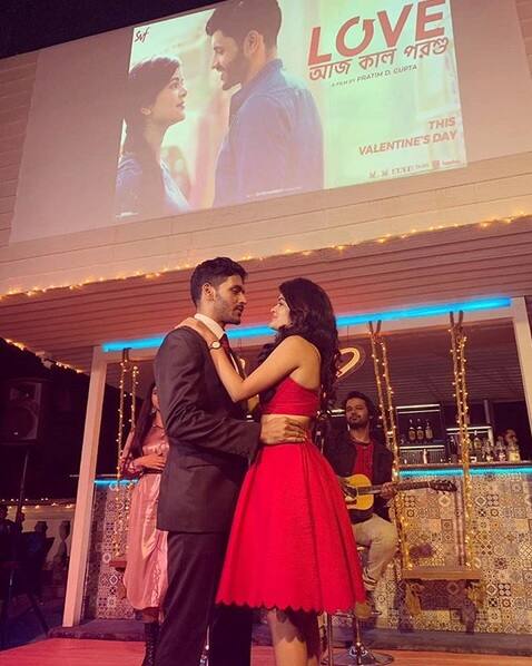 শিগগিরই মুক্তি পাচ্ছে লাভ আজ কাল পরশু।