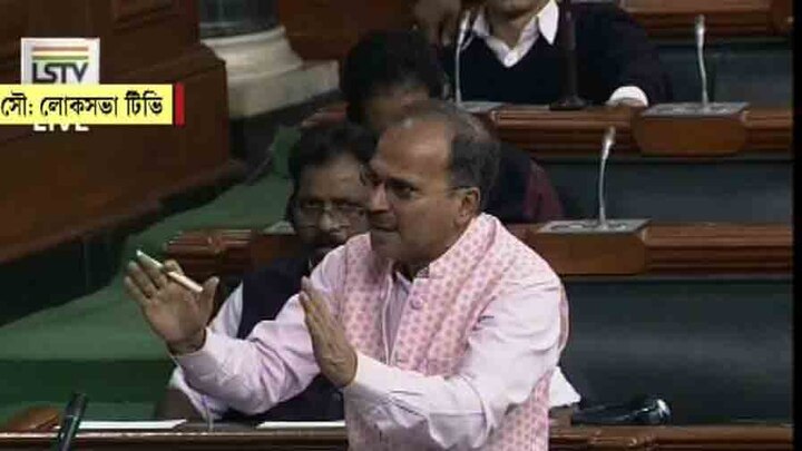 Adhir Ranjan Chowdhury in Lok Sabha  slams Anant Kumar Hegdes comment against Mahatma Gandhi হেগড়ের মন্তব্য নিয়ে উত্তাল লোকসভা, ‘রাবণ কে অউলাদ’-রা মহাত্মা গাঁধীকে গালি দিচ্ছে, তোপ অধীরের