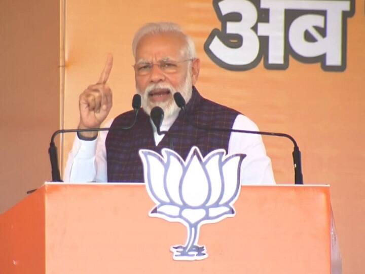 সিএএ-র বিরুদ্ধে প্রতিবাদের নামে কী হচ্ছে মানুষ দেখছে, আশা করি দিল্লিবাসী বুঝতে পারছেন, দ্বারকার সভায় মোদি They can shed tears for Batla House terrorists: Veiled attack of PM Modi on AAP at Dwarka rally সিএএ-র বিরুদ্ধে প্রতিবাদের নামে কী হচ্ছে মানুষ দেখছে, আশা করি দিল্লিবাসী বুঝতে পারছেন, দ্বারকার সভায় মোদি