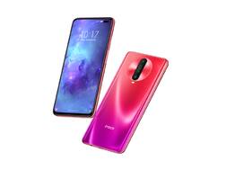 120hz রিফ্রেস রেট সহ Poco X2 স্মার্টফোন এল ভারতের বাজারে, দেখে নেওয়া যাক দাম ও বিভিন্ন ফিচার