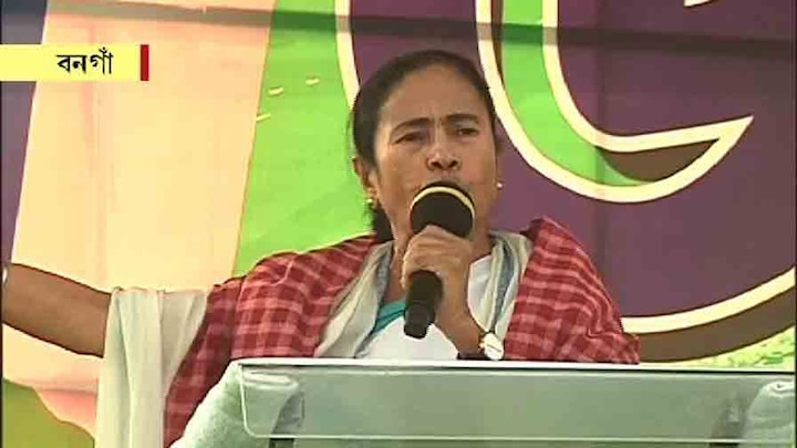 Strong message of Mamata Banerjee to TMC workers before civic body polls ভাল কাজ করলে বর, খারাপ কাজ করলে চড়, কৃষ্ণনগরের সভায় দলীয় কর্মীদের বার্তা মমতার