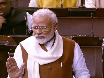 In a rare move, Word from Modis speech in Rajya Sabha expunged নির্দেশ চেয়ারম্যান বেঙ্কাইয়ার, মোদির রাজ্যসভার ভাষণ থেকে একটি শব্দ বাদ