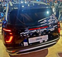 দেখুন অটো এক্সপো-য় গাড়ির মেলা