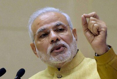 Modi Doesnt Need Citizenship Certificate, Hes Indian By Birth: PMO In RTI Reply জন্মসূত্রে ভারতীয়, প্রধানমন্ত্রী মোদির নাগরিকত্বের শংসাপত্রের প্রয়োজন নেই, আরটিআই আবেদনের জবাবে বলল পিএমও
