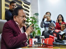 করোনাভাইরাস: উহান থেকে দেশে ফেরানো হয়েছে ৬৪৫ জন ভারতীয়কে, বিমানবন্দরগুলিতে কড়া নজরদারি, জানালেন হর্ষবর্ধন