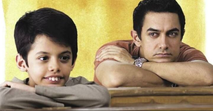 শিশুদের সমস্যা নিয়ে তৈরি ছবি ‘তারে জমিন পর’ বাবা-মা ও শিক্ষক-শিক্ষিকাদের জন্য বিশেষ তাৎপর্যপূর্ণ। স্নেহশীল শিক্ষকের ভূমিকায় আমির খানের অভিনয় মনে রাখার মতো। ছবি সৌজন্যে ট্যুইটার