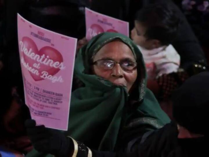 TumKabAaoge, Shaheen Bagh Protesters Invite PM Modi To Celebrate Valentine's Day শাহিনবাগে পালন করুন ভ্যালেন্টাইনস ডে, প্রধানমন্ত্রীকে আমন্ত্রণ জানালেন বিক্ষোভকারীরা