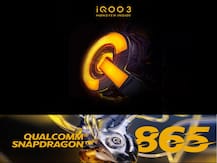 আগামী ২৫ ফেব্রুয়ারি ভারতে লঞ্চ হচ্ছে 5G স্মার্টফোন iQOO3, থাকছে জোরাল প্রোসেসর