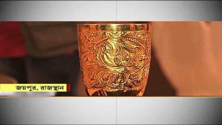 রাজস্থানের জয়পুরে তৈরী হয়েছে ‘দ্য ট্রাম্প কালেকশন’। জয়পুরের কাটলারি ডিজাইনার অরুণ পাবুওয়াল তৈরী করেছেন এই বিশেষ বাসনগুলি। গোটা ট্রাম্প সফরে ব্যবহার করা হবে এই সব বাসনই।