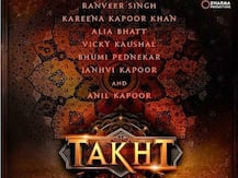 চিত্রনাট্যকারের 'হিন্দুবিদ্বেষী' ট্যুইটের পর কর্ণ জোহরের 'তখত' বয়কটের ডাক সোশ্যাল মিডিয়ায়