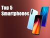 ১০ হাজার টাকার মধ্যে প্রথম সারির পাঁচ স্মার্টফোন, এক ঝলকে কিছু ফিচার