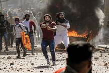 যারা উস্কানি দিল, তাদের জন্য লোকে মরল, তারা ফিরেও তাকাল না!