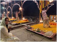 দেখুন: বেনারসে গঙ্গার ঘাটে ছুটি কাটাচ্ছেন সারা আলি খান