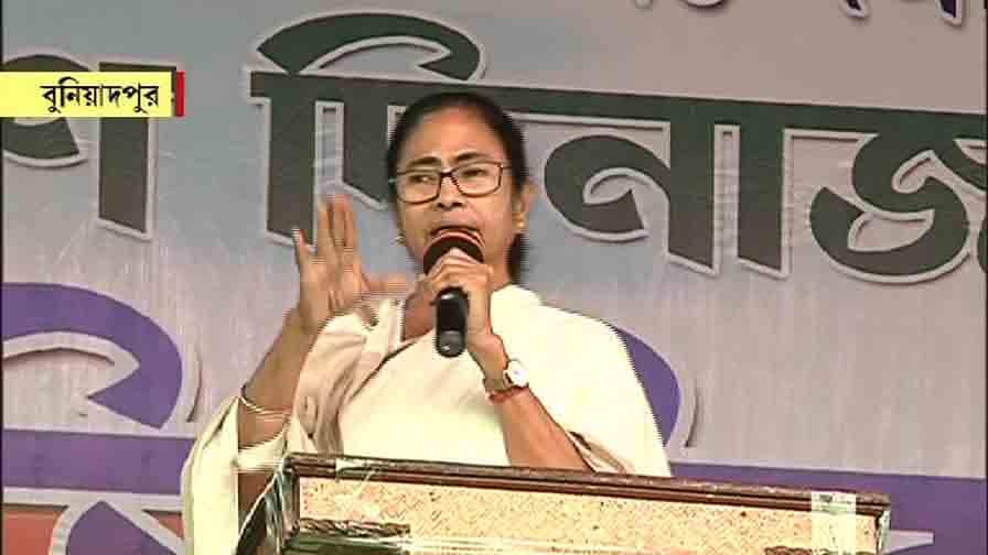 Mamata Targets Central For Being Voiced On Corona দিল্লির হিংসা থেকে নজর ঘোরাতেই করোনা-ভাইরাস নিয়ে অতিরিক্ত প্রচার! বুনিয়াদপুরে কেন্দ্রকে আক্রমণ মমতার