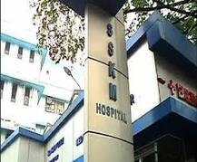 বুধবার থেকে এসএসকেএমে শুরু হচ্ছে করোনাভাইরাস পরীক্ষা