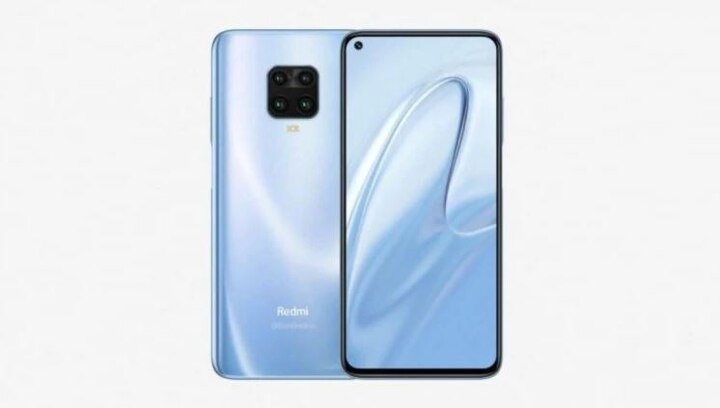 Xiaomi sub brand Redmi Note 9 series being launched in India today আজ ভারতের বাজারে এল শাওমির রেডমি নোট ৯ সিরিজ