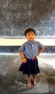 স্কুল ড্রেস পরেই শনিবারের ডান্স ক্লাসে প্রাণবন্ত নাচ খুদের, ভাইরাল হল ভিডিও