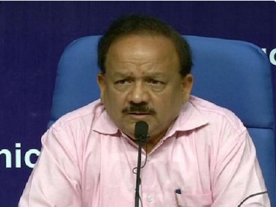 Do not chase the Sanitizer, Grandmas soap bar is better , tweet of Harsh Vardhan স্যানিটাইজারের পিছনে ছুটবেন না, ঠাকুমার সাবানই হাত পরিষ্কারের জন্য সবচেয়ে ভাল, ট্যুইট স্বাস্থ্যমন্ত্রীর