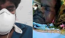 করোনা সন্দেহে আইসোলেশনে! ভিডিও কলে মৃত বাবার মুখ দেখল ছেলে, চিরবিদায় জানাল হাসপাতালের জানালা থেকে