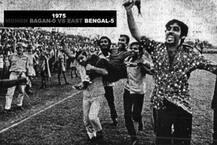 দেখুন বিরল ছবি: সবুজ মেরুনকে ৫-০ গোলে উড়িয়ে লাল হলুদের শিল্ড জয়ের নেপথ্য নায়ক পিকে