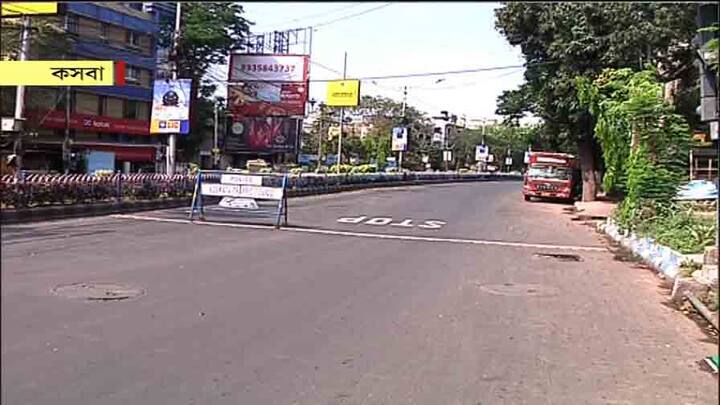 করোনা সংক্রমণ রুখতে আজ সকাল ৭টা থেকে রাত ৯টা পর্যন্ত গোটা দেশজুড়ে জনতা কার্ফু। সতর্ক রাজ্য। এক ঝলকে দেখে নেব শহর কলকাতার বিভিন্ন গুরুত্বপূর্ণ এলাকার ছবি। কসবা এলাকায় দোকানপাট, বাজার বন্ধ। রাস্তায় লোকজনের সংখ্যাও কম। গড়িয়াহাট এলাকা শুনসান। বেহালা পর্ণশ্রী থেকে সল্টলেকগামী বাস। যাত্রী নেই। সরকারি বাসের কনডাক্টর জানিয়েছেন, সরকারি নির্দেশ মেনে বাস চললেও, যাত্রীর দেখা নেই। একান্ত জরুরি প্রয়োজন ছাড়া বেরোতে চান না যাত্রীরাও। 